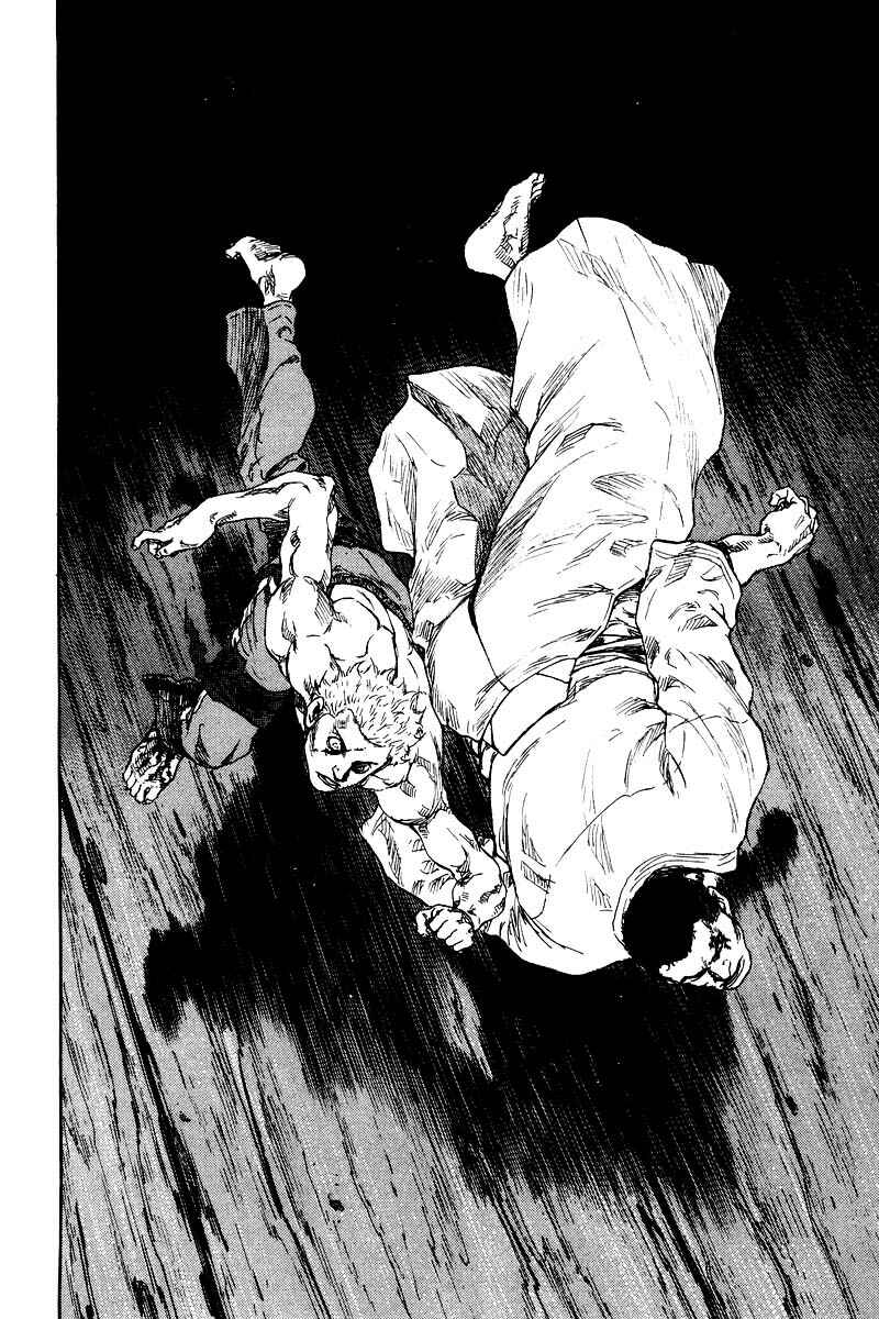 Page 9 Chapter 131 Shamo