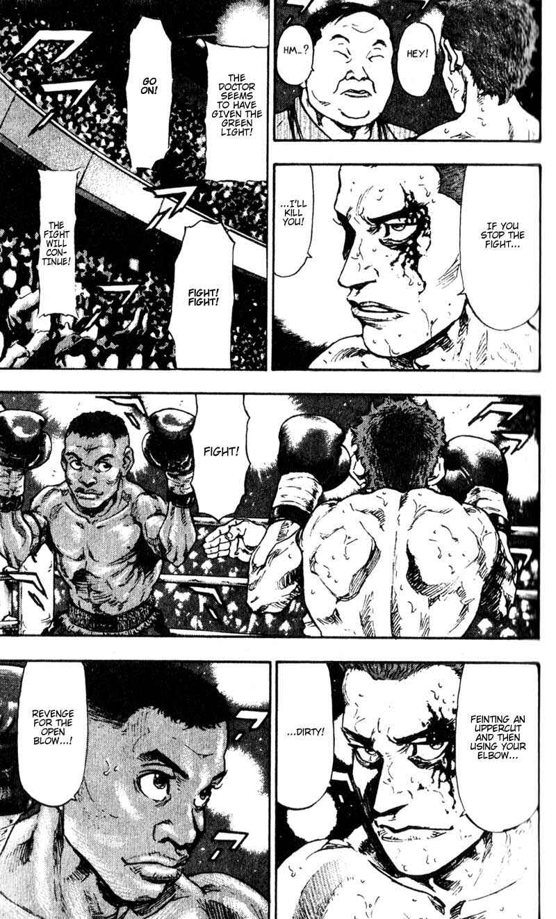 Page 13 Chapter 58 Shamo