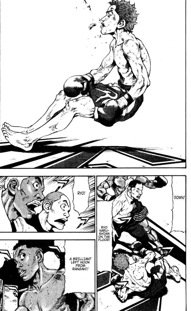 Page 23 Chapter 58 Shamo