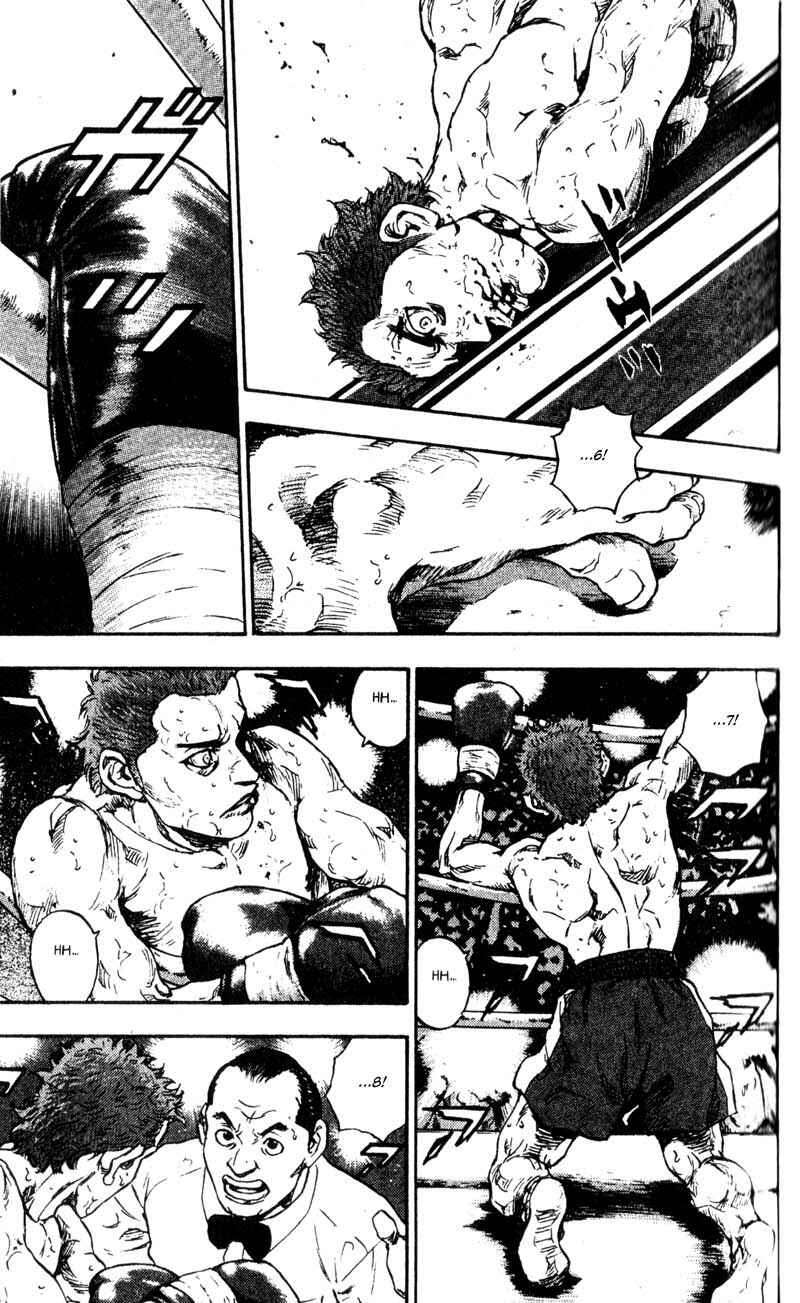 Page 25 Chapter 58 Shamo