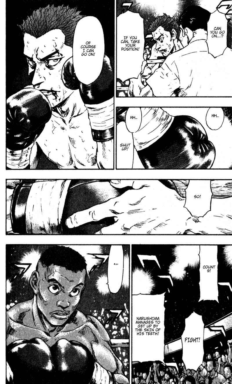Page 26 Chapter 58 Shamo