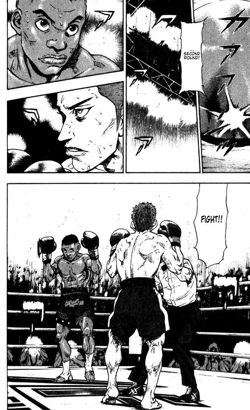 Page 6 Chapter 58 Shamo