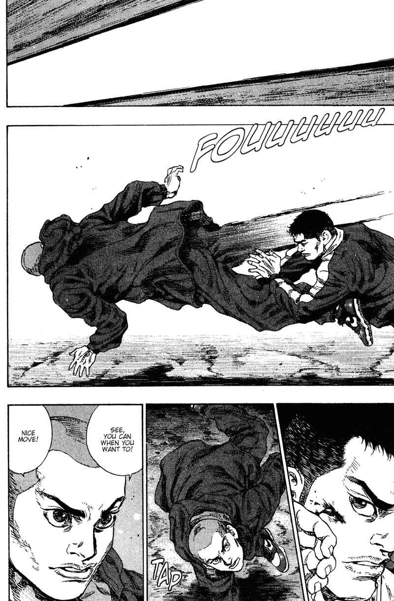 Page 14 Chapter 193 Shamo