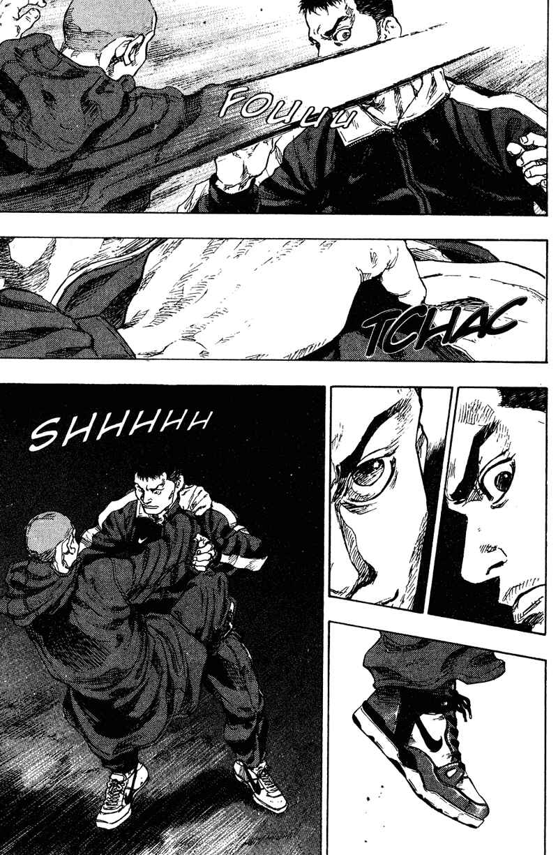 Page 15 Chapter 193 Shamo