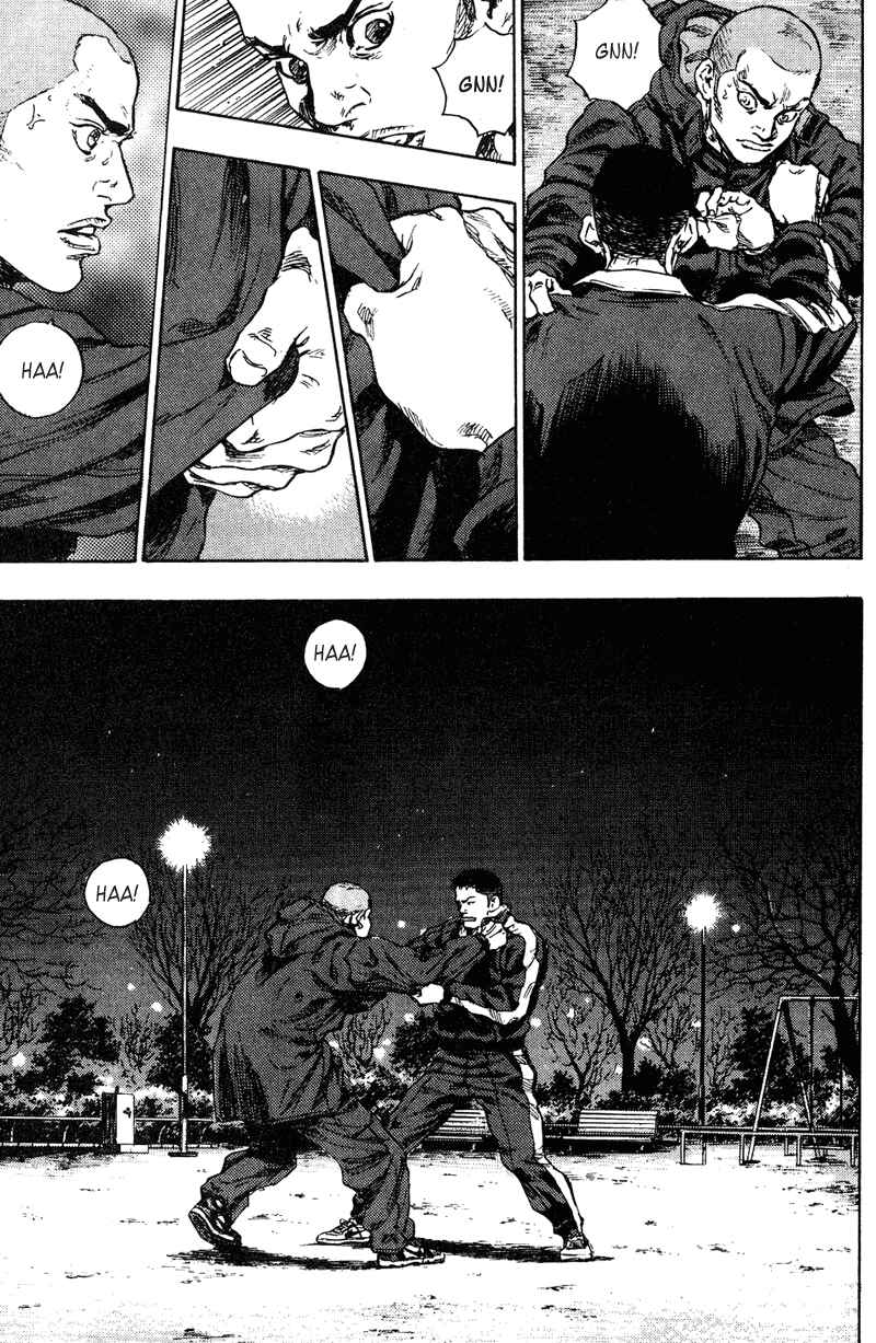 Page 17 Chapter 193 Shamo
