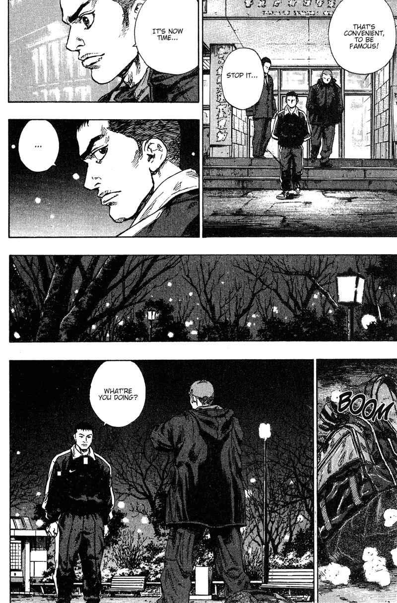 Page 2 Chapter 193 Shamo