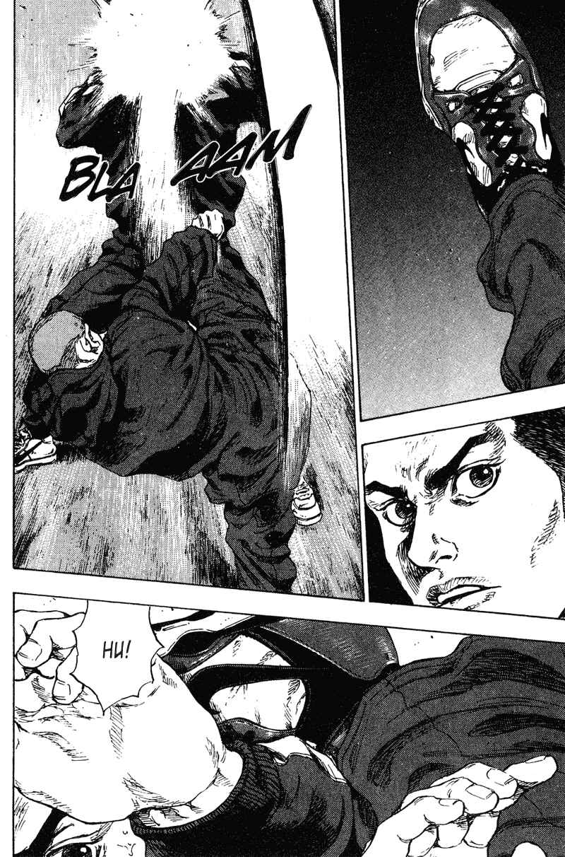 Page 6 Chapter 193 Shamo