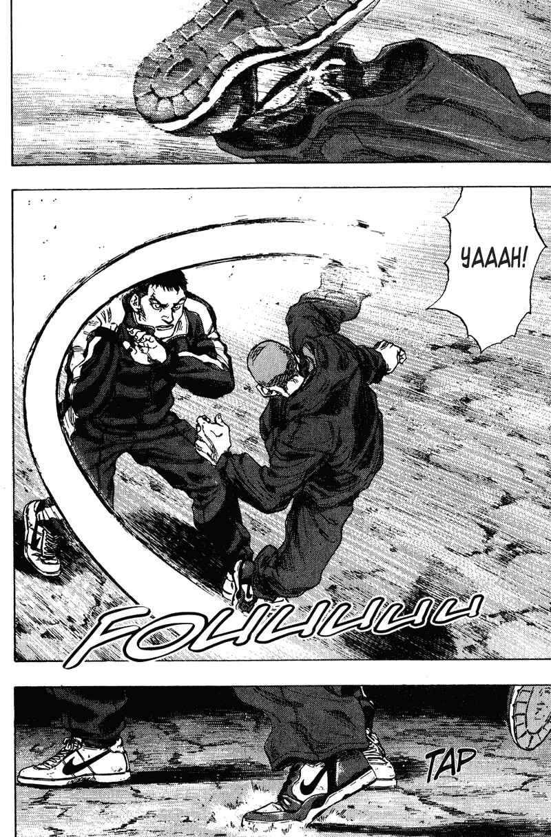 Page 8 Chapter 193 Shamo