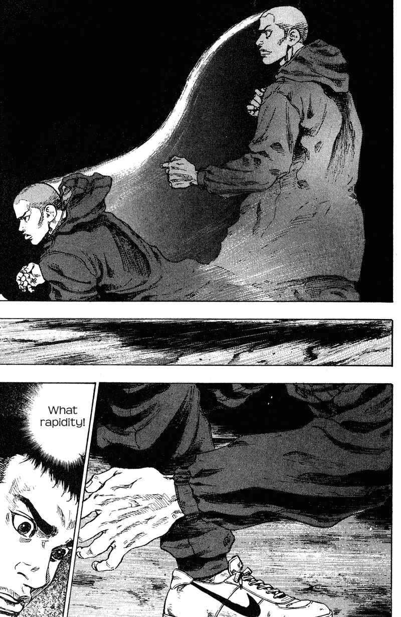 Page 9 Chapter 193 Shamo