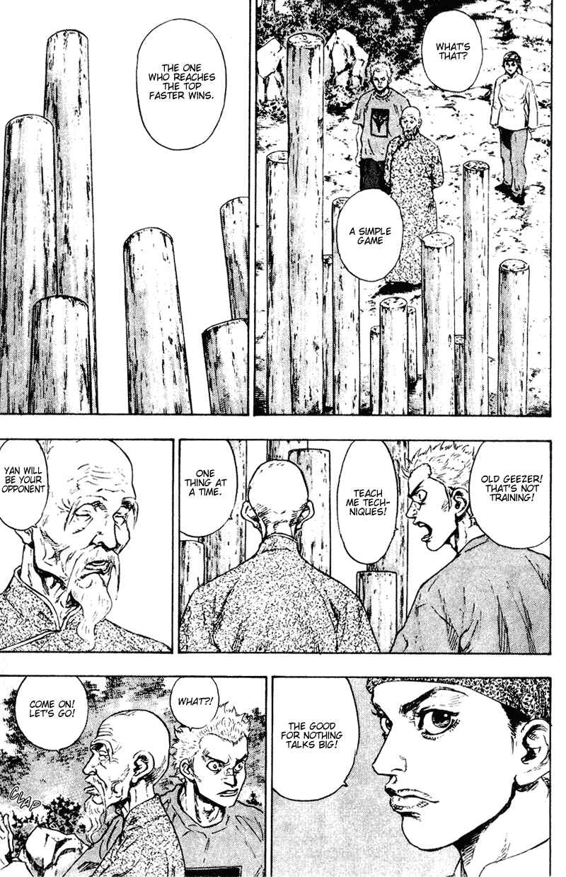 Page 13 Chapter 144 Shamo