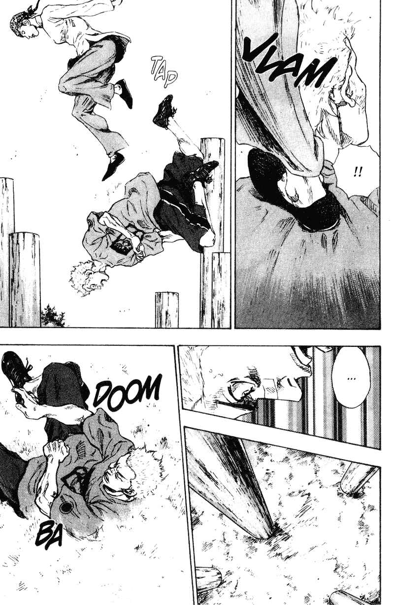 Page 19 Chapter 144 Shamo