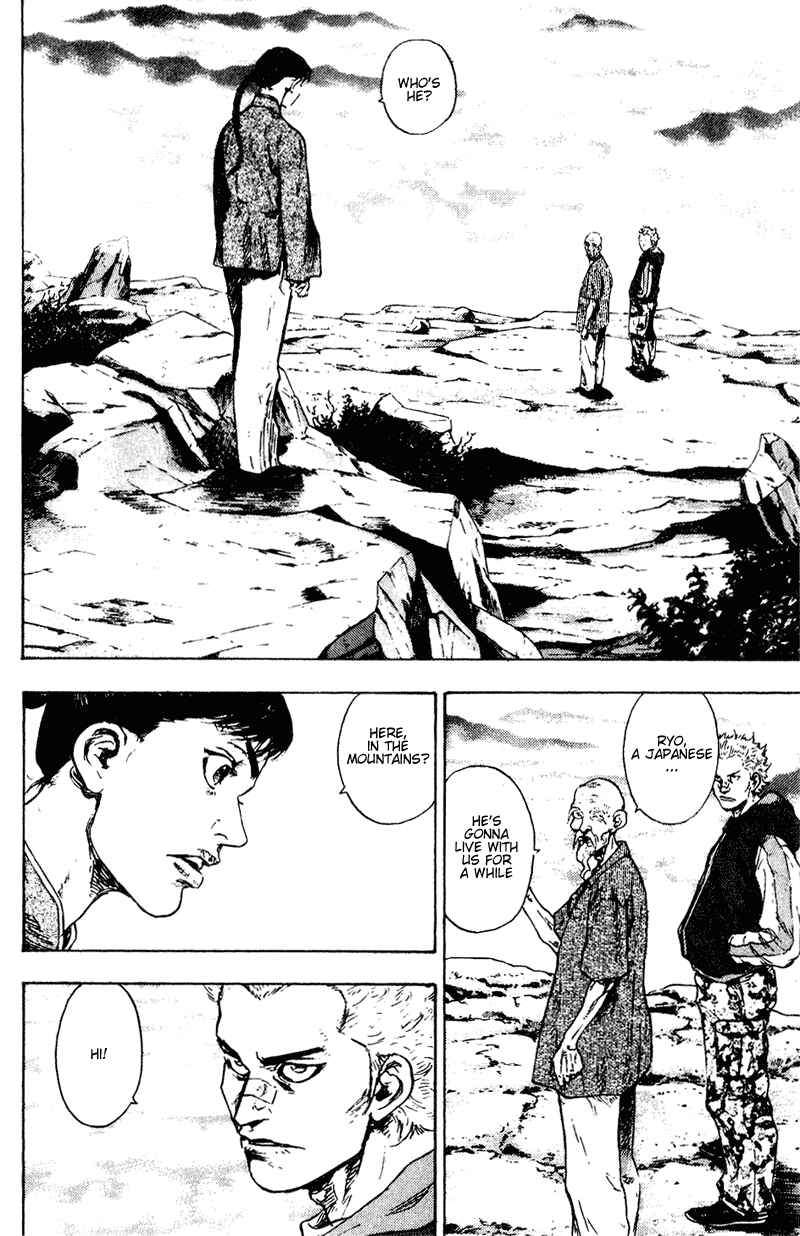 Page 2 Chapter 144 Shamo