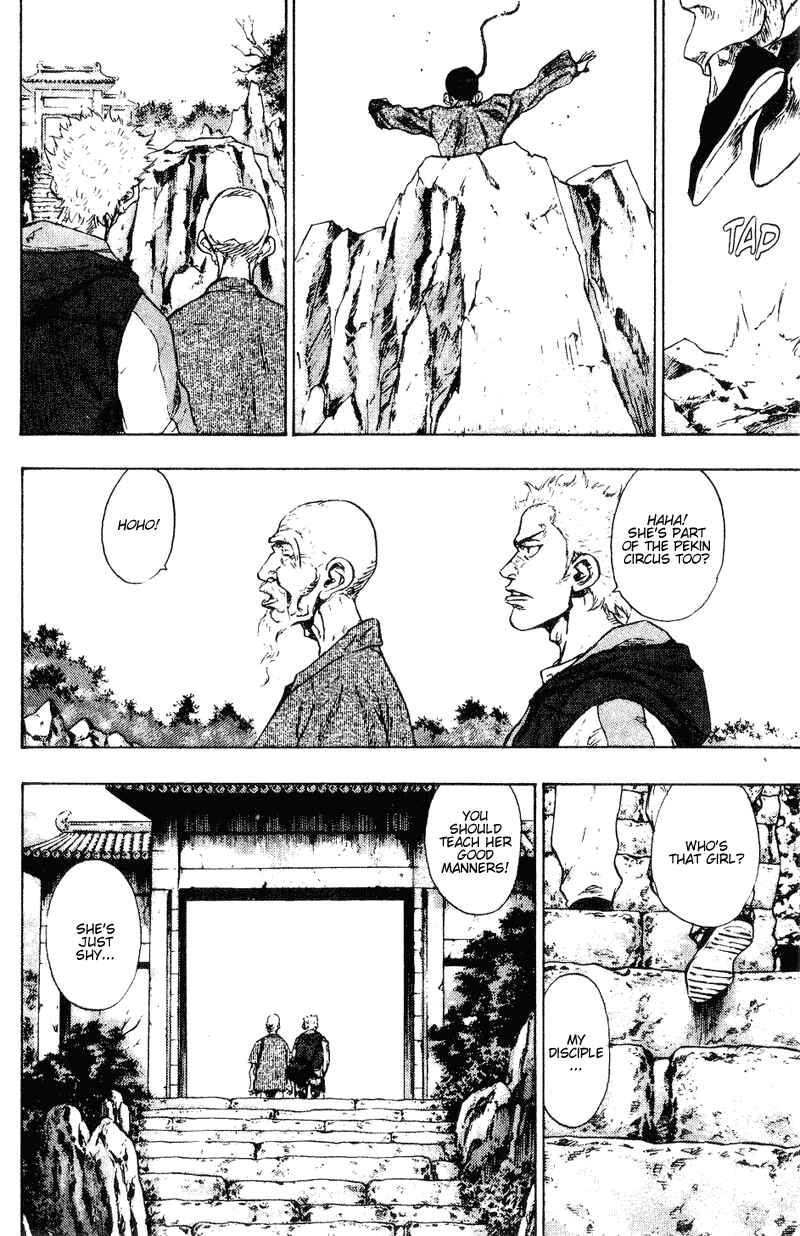 Page 4 Chapter 144 Shamo