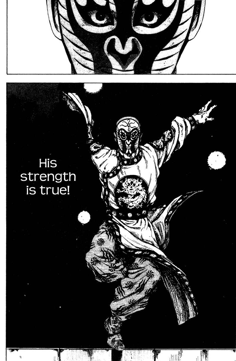 Page 8 Chapter 144 Shamo