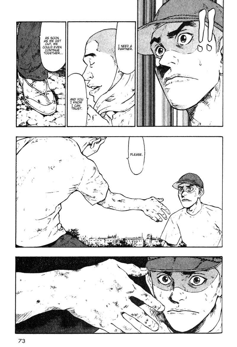 Page 11 Chapter 14 Shamo