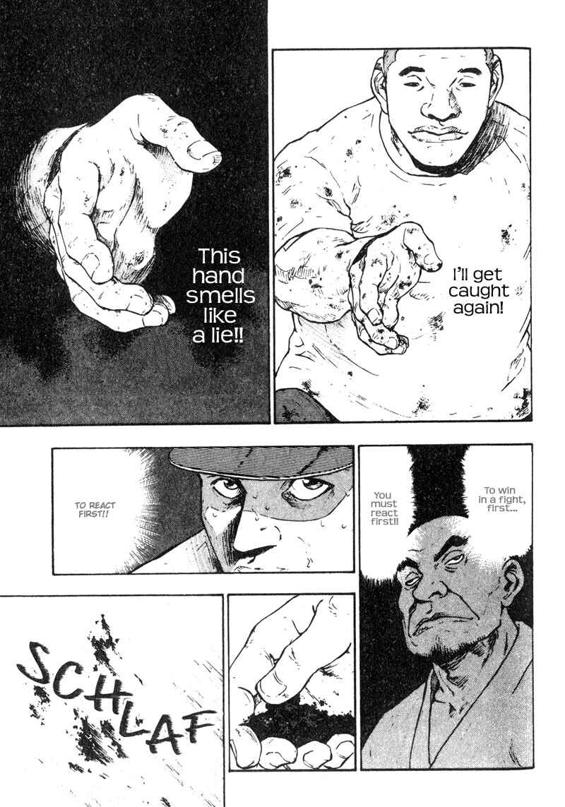 Page 13 Chapter 14 Shamo