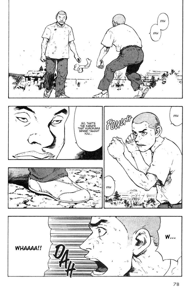 Page 16 Chapter 14 Shamo