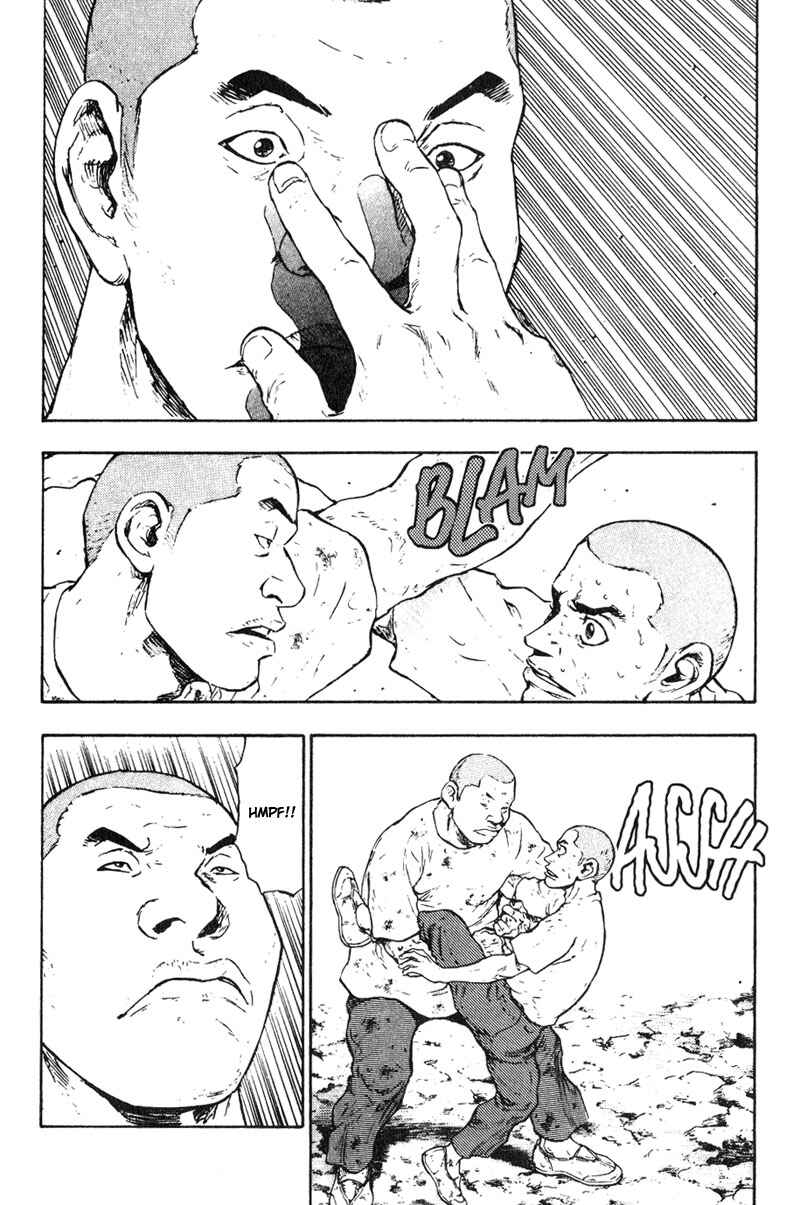 Page 18 Chapter 14 Shamo