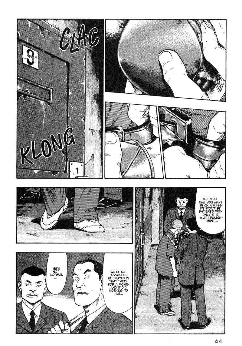 Page 2 Chapter 14 Shamo