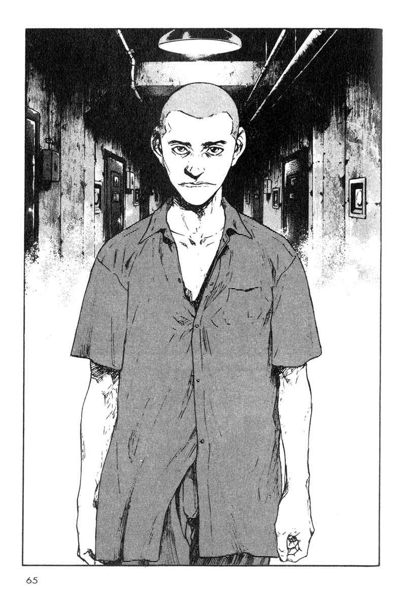 Page 3 Chapter 14 Shamo