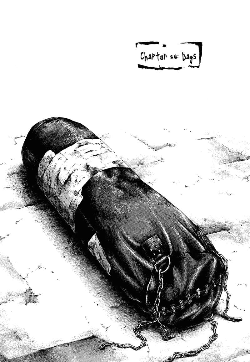 Page 2 Chapter 26 Shamo