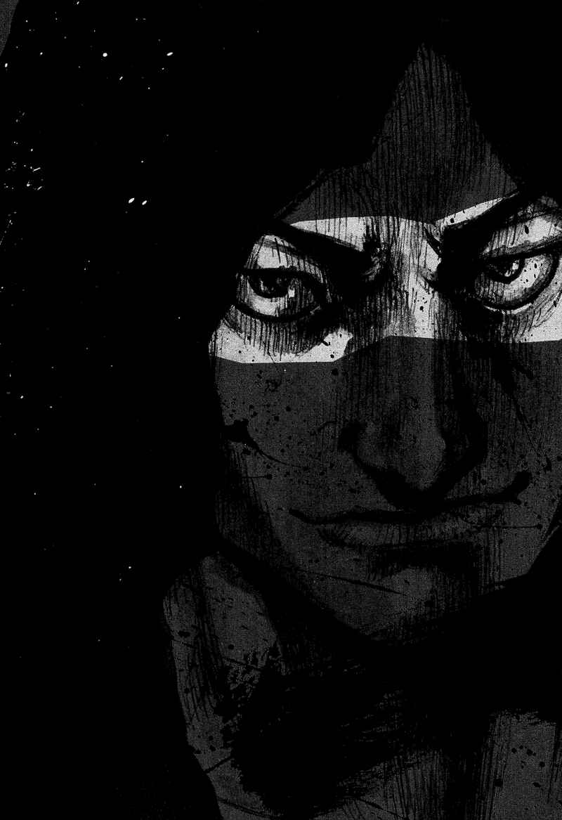 Page 23 Chapter 26 Shamo