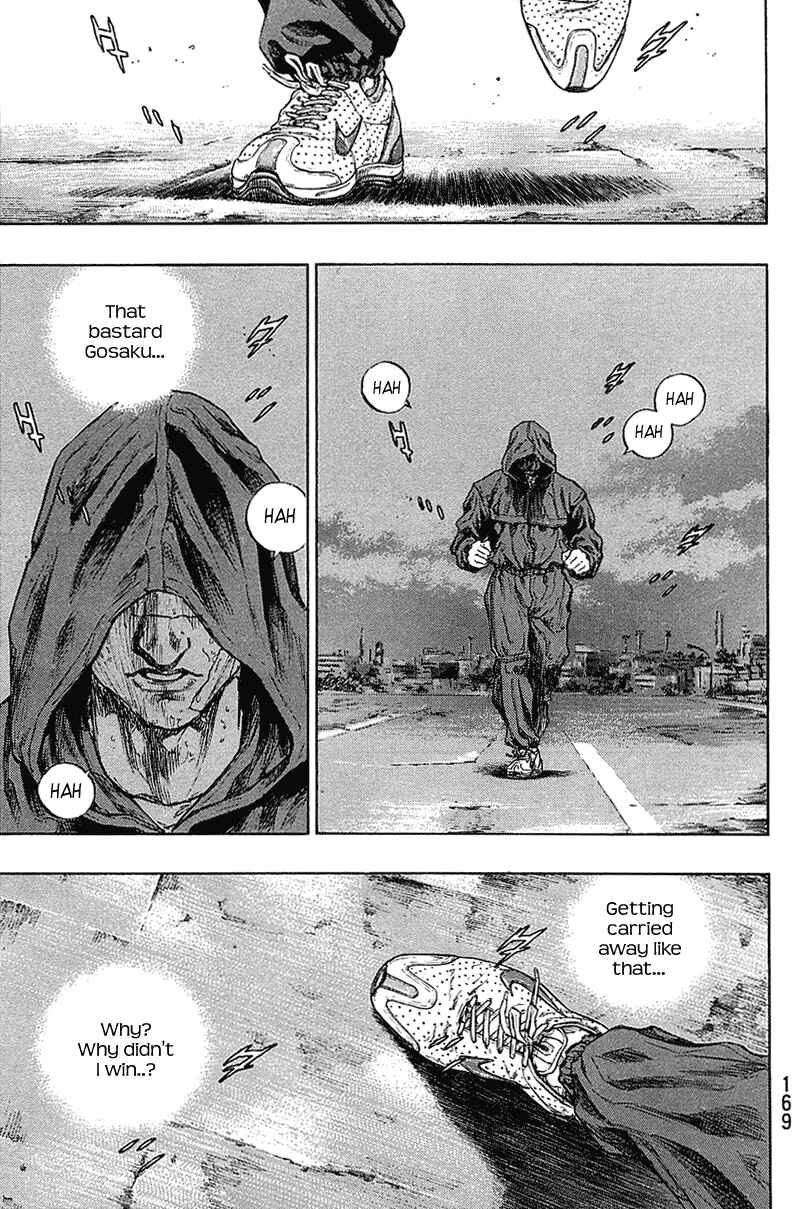 Page 4 Chapter 26 Shamo