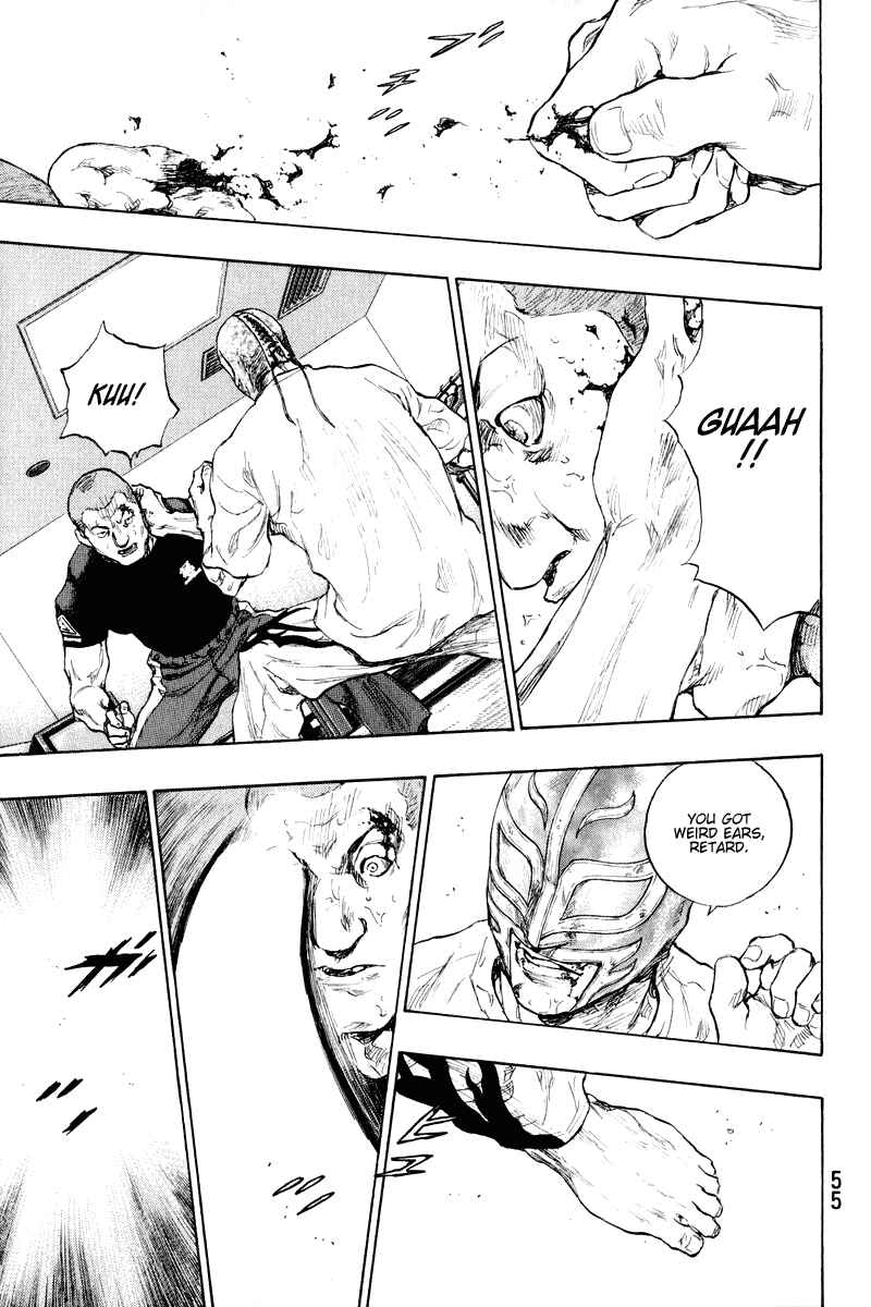 Page 11 Chapter 11 Shamo