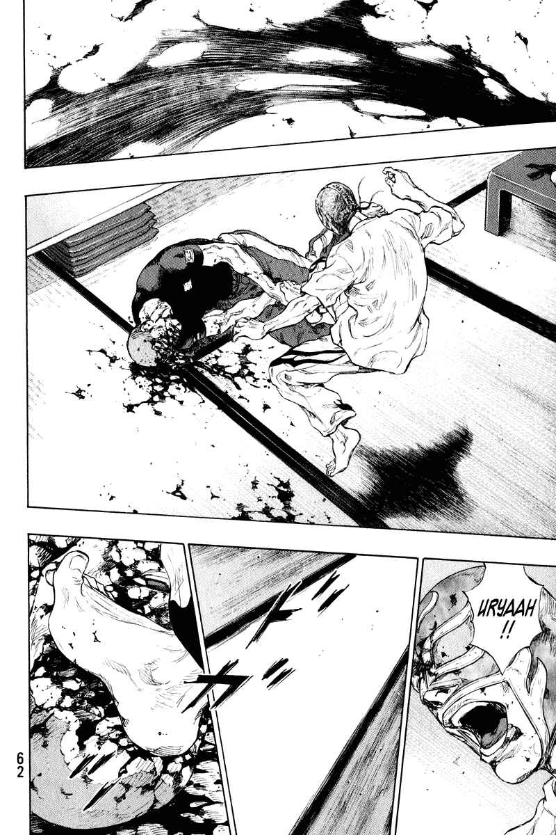 Page 17 Chapter 11 Shamo