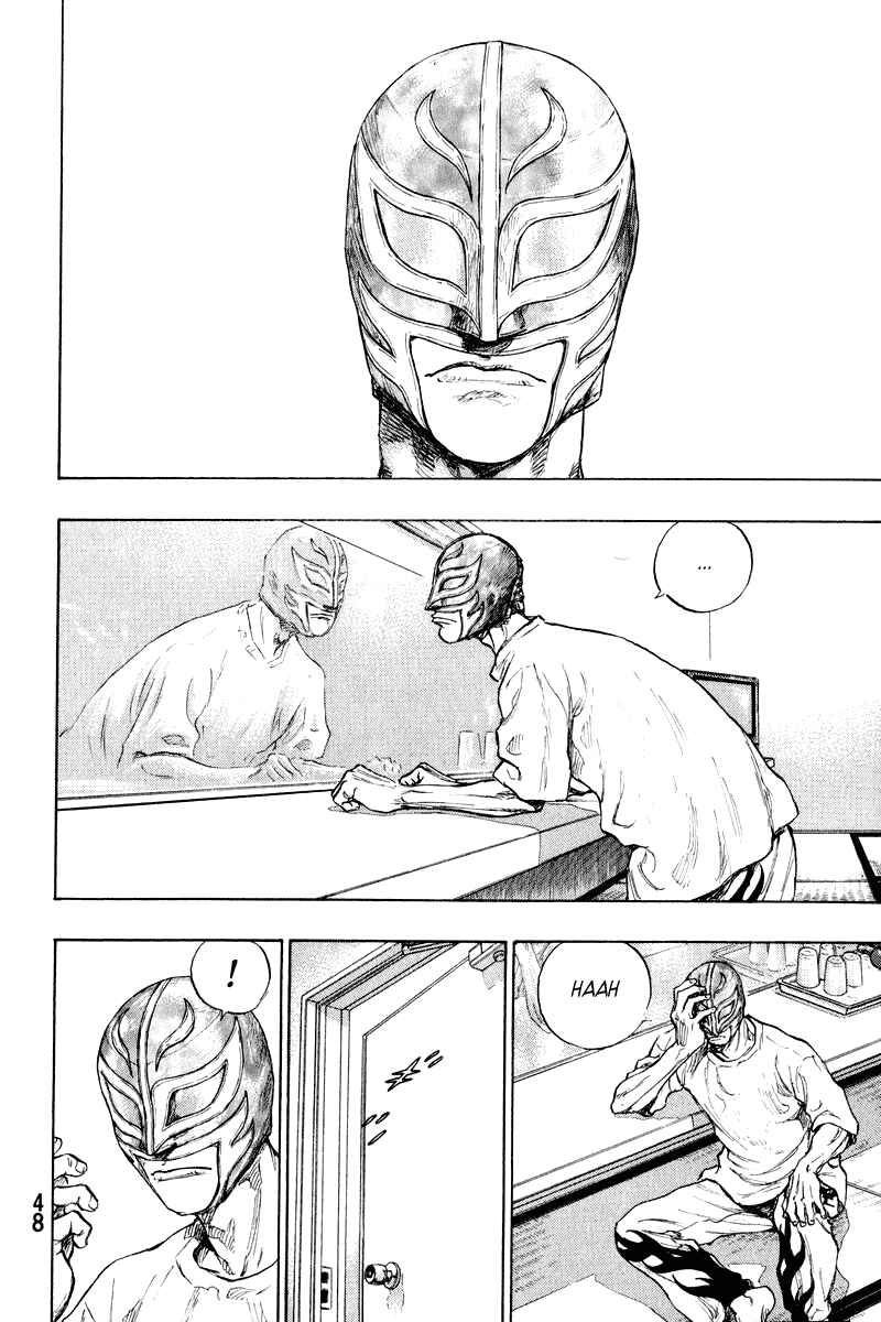 Page 4 Chapter 11 Shamo