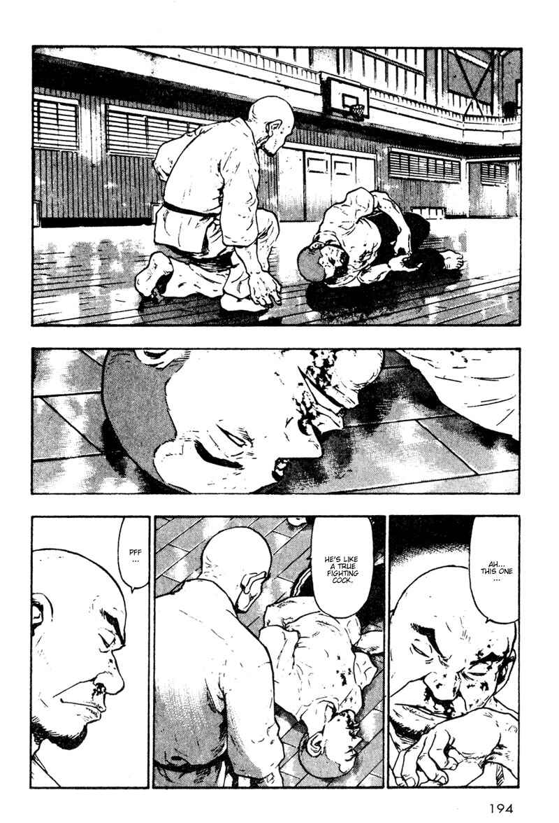Page 12 Chapter 20 Shamo