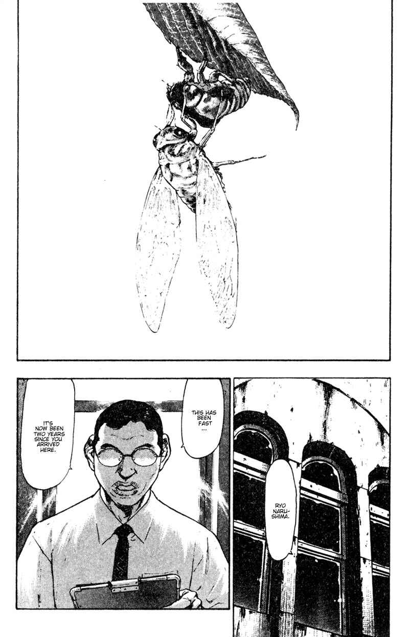 Page 14 Chapter 20 Shamo