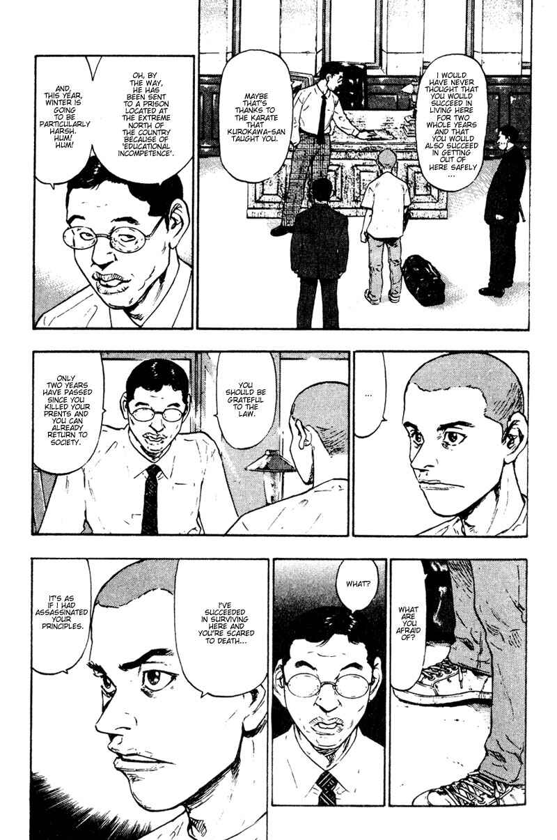 Page 15 Chapter 20 Shamo