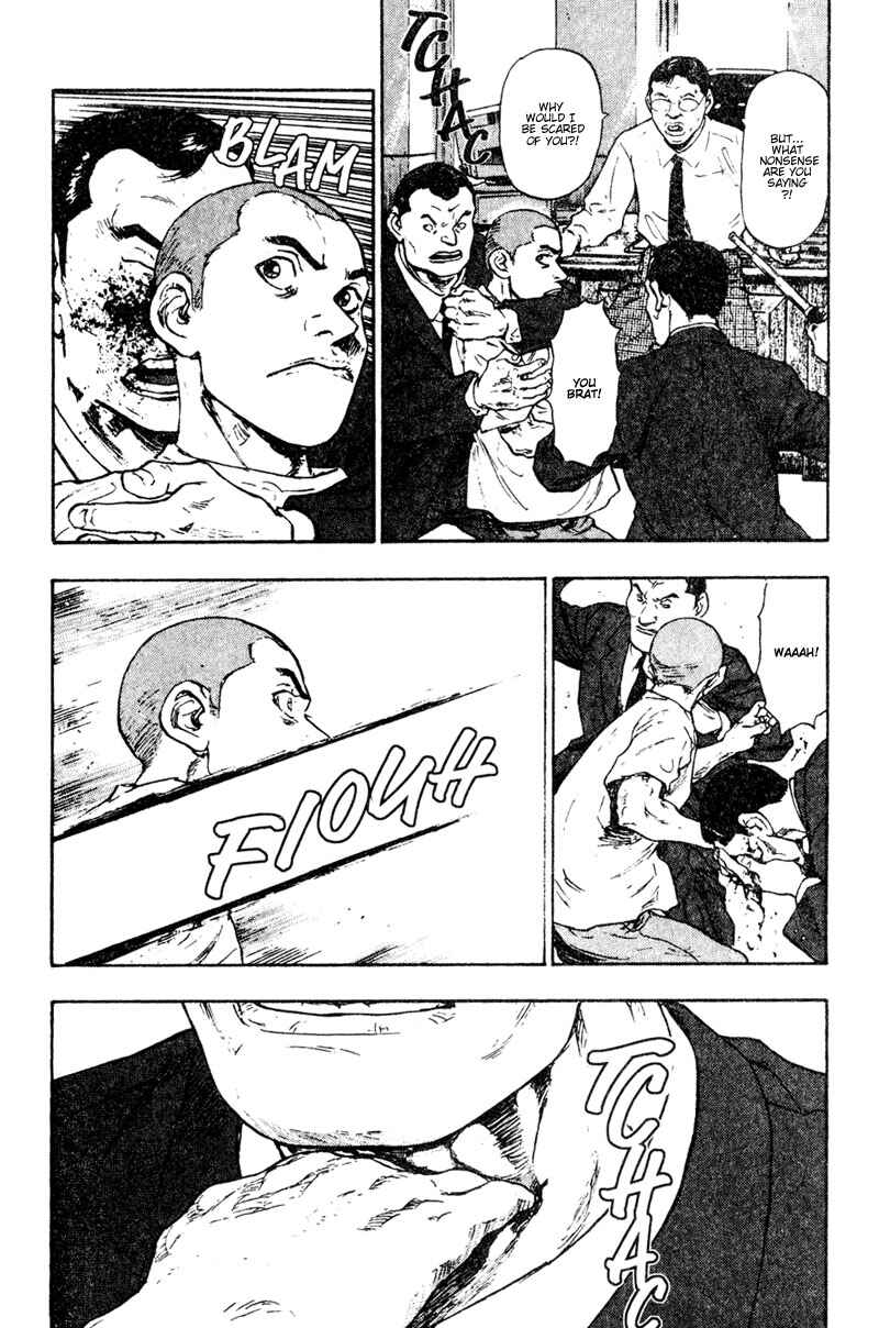 Page 16 Chapter 20 Shamo