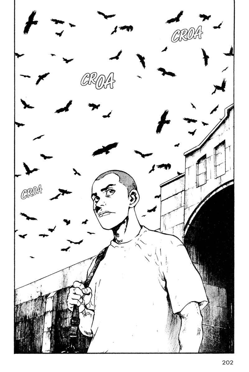 Page 20 Chapter 20 Shamo