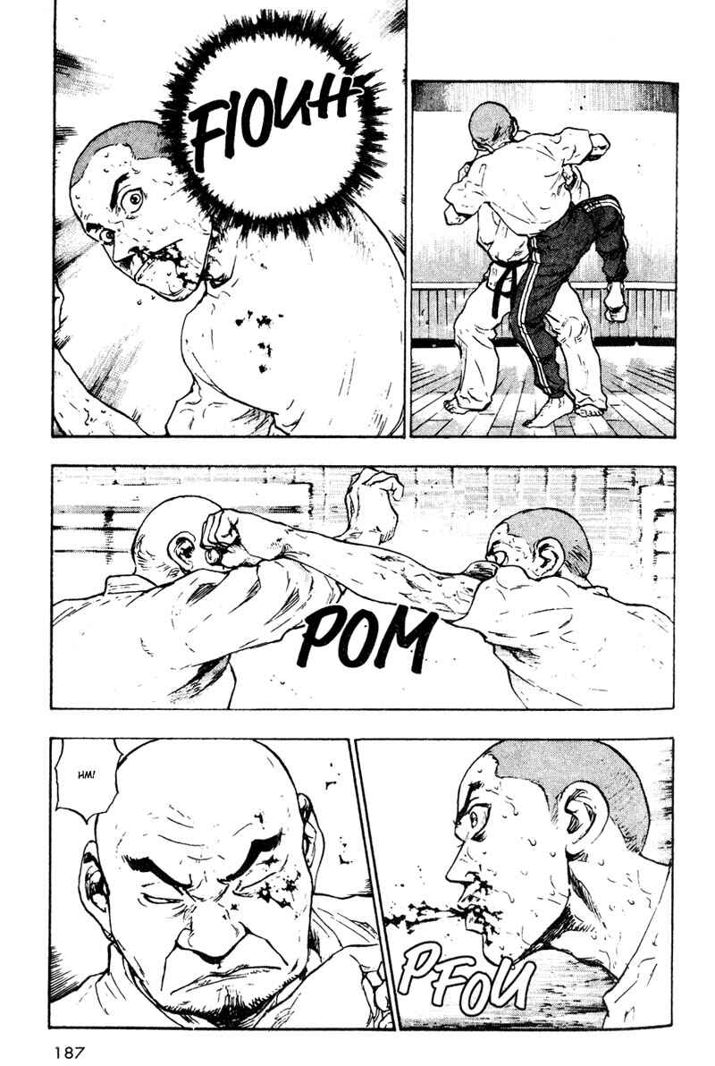 Page 5 Chapter 20 Shamo