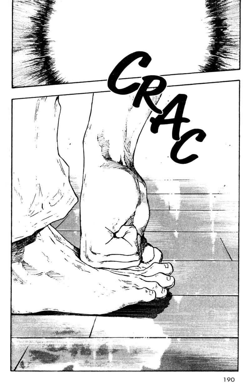 Page 8 Chapter 20 Shamo