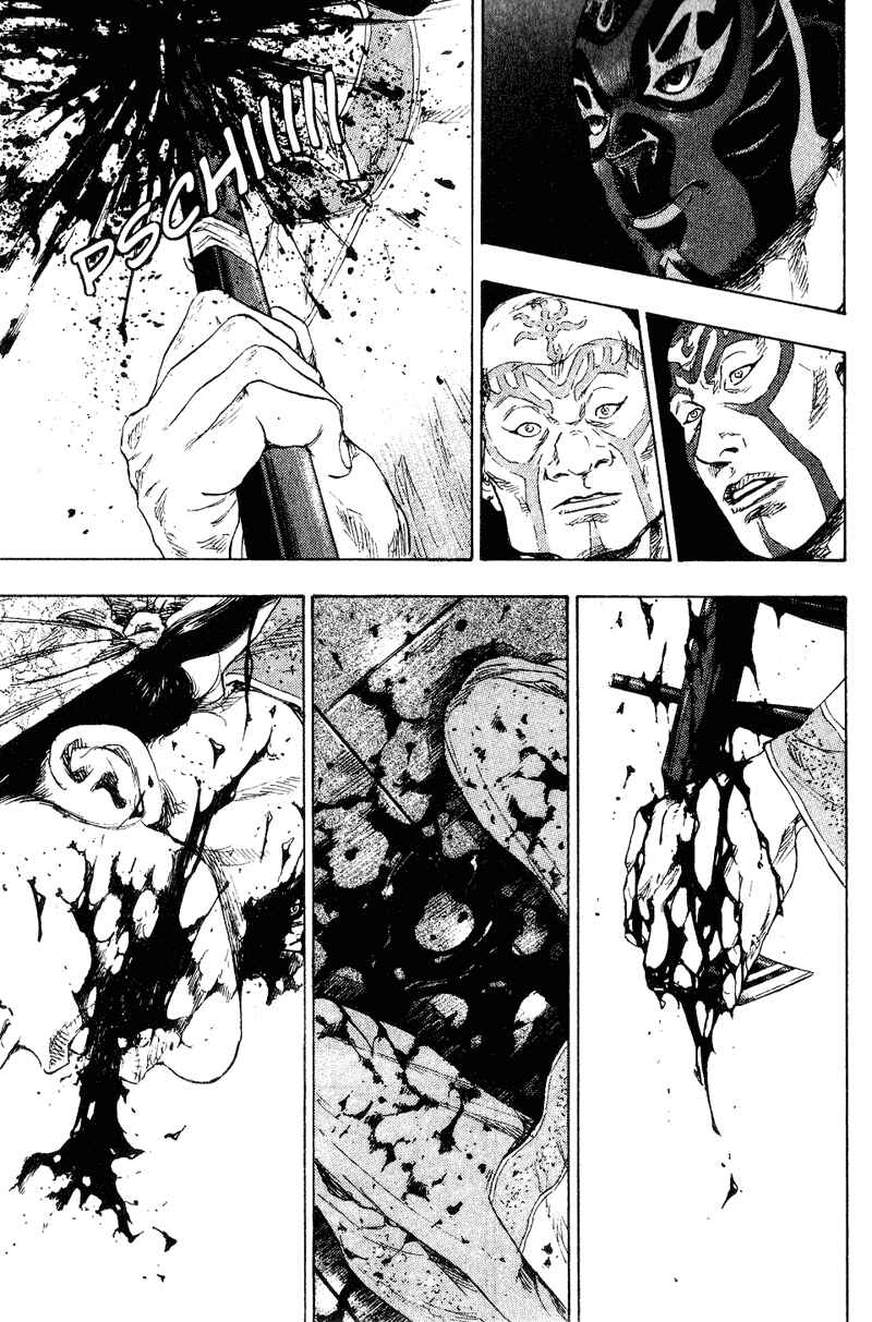 Page 13 Chapter 156 Shamo