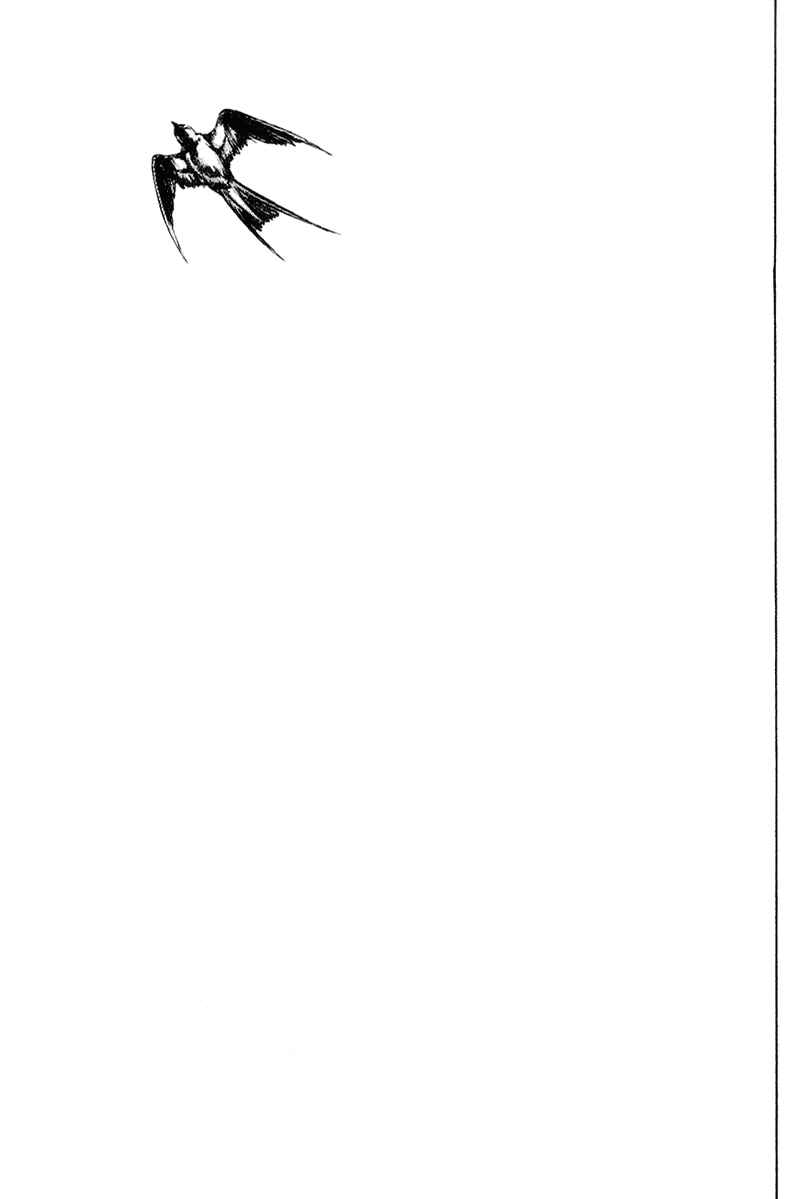 Page 15 Chapter 156 Shamo