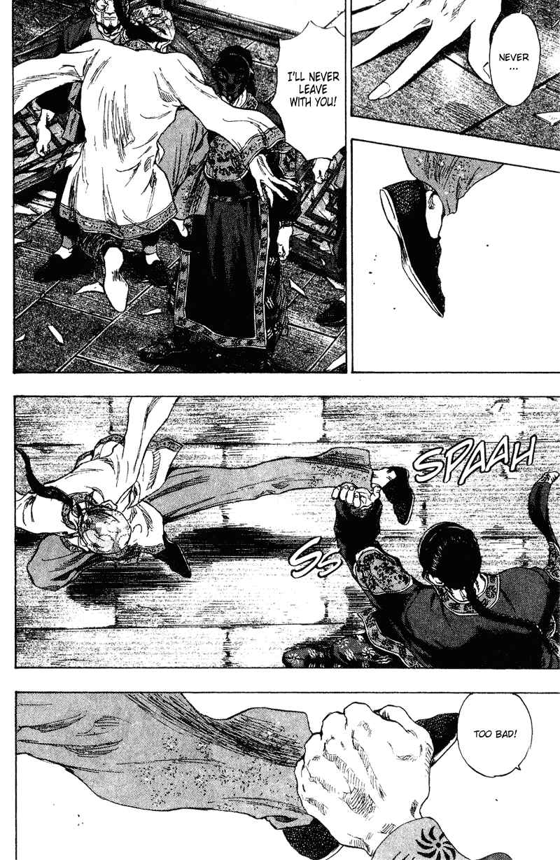 Page 2 Chapter 156 Shamo