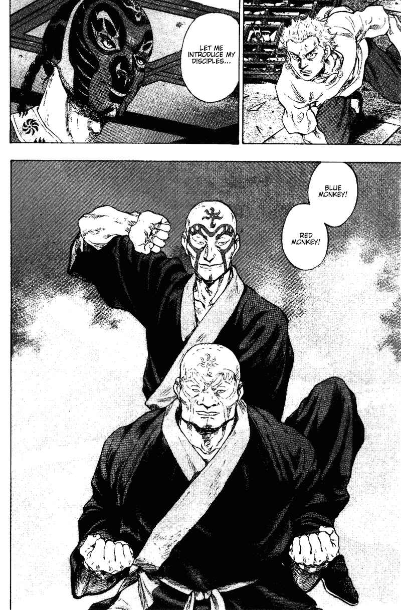 Page 20 Chapter 156 Shamo