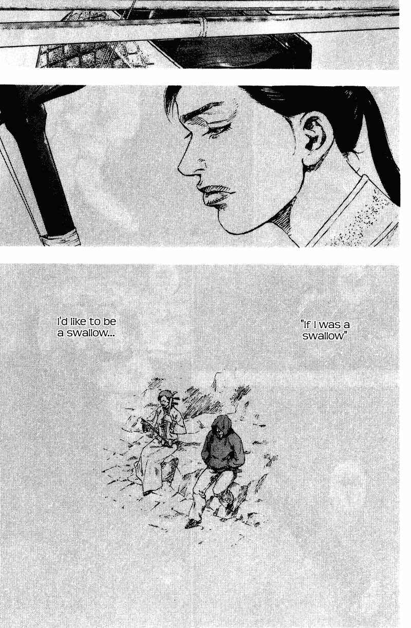 Page 7 Chapter 156 Shamo