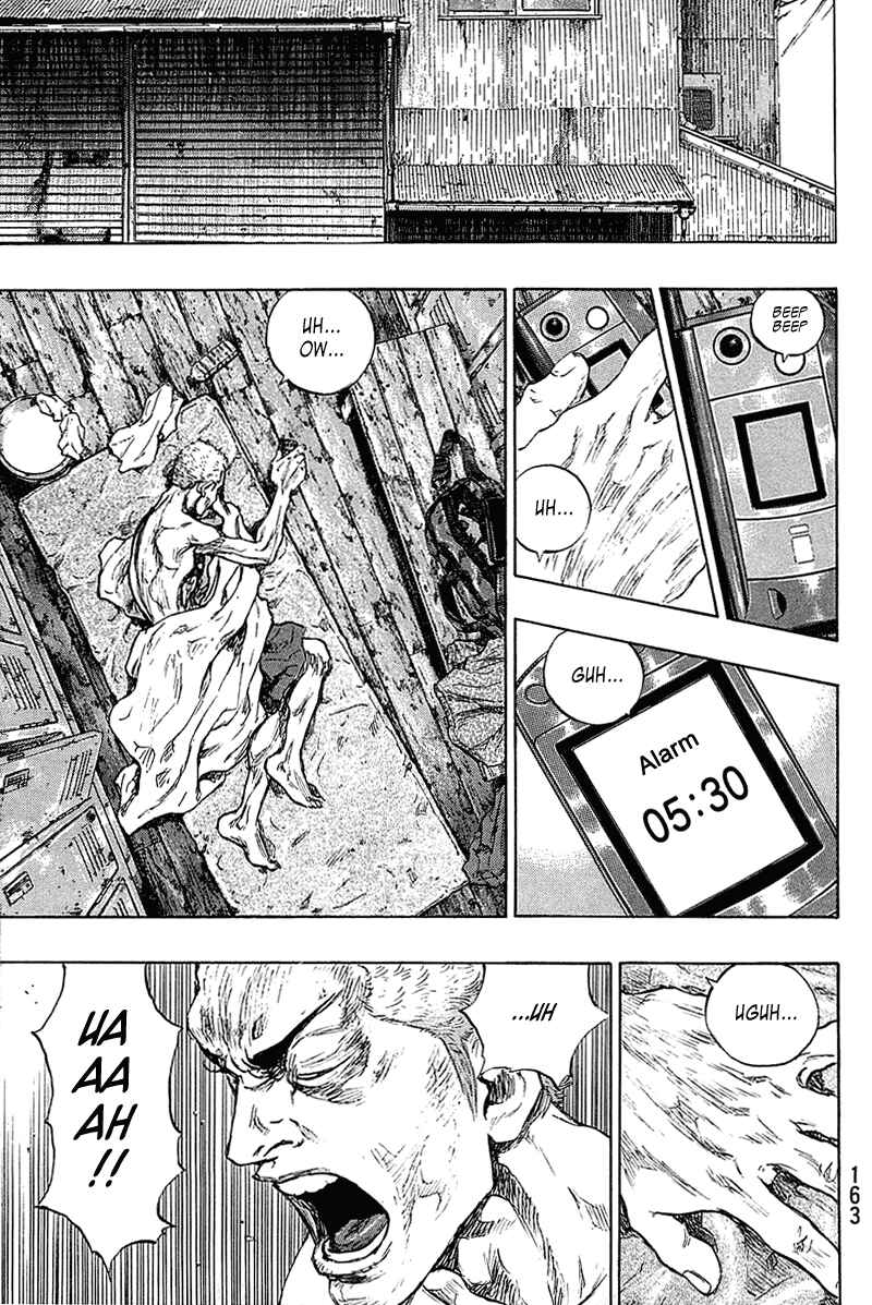 Page 17 Chapter 25 Shamo