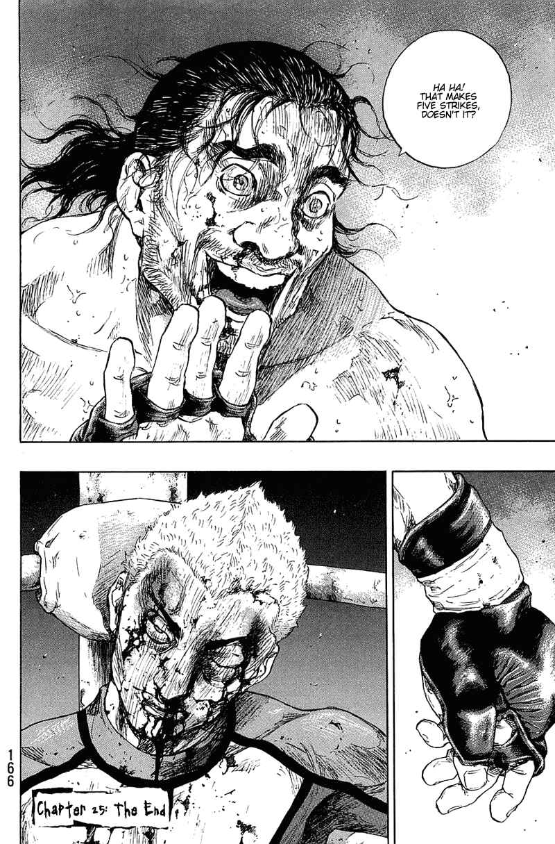 Page 20 Chapter 25 Shamo