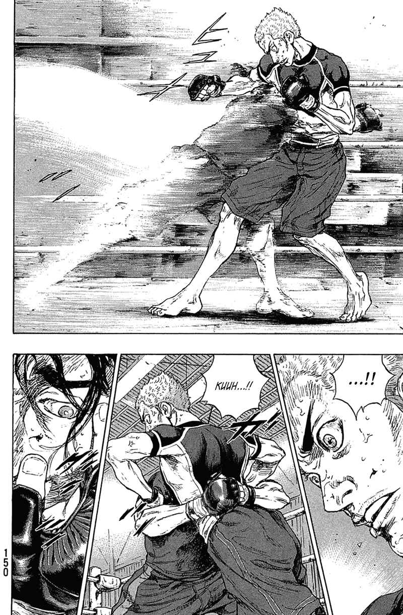Page 4 Chapter 25 Shamo