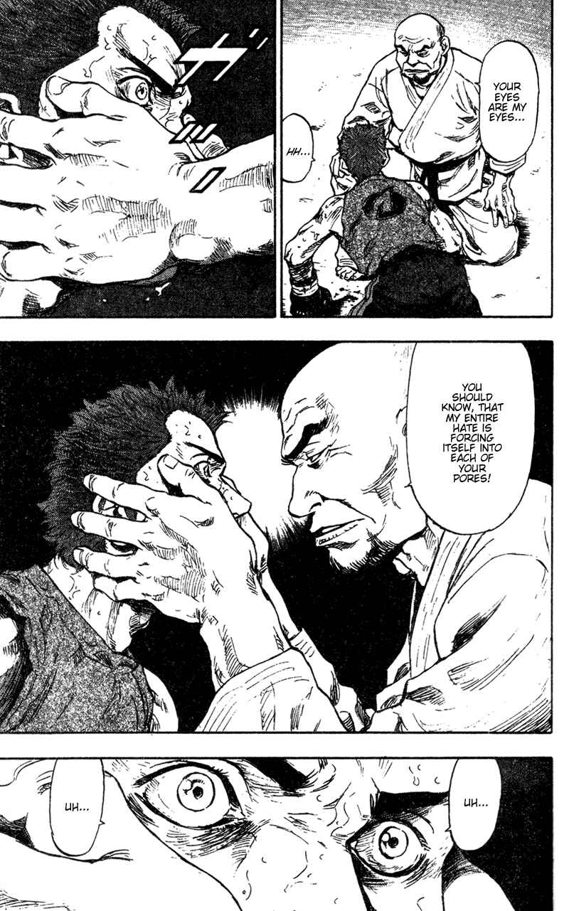 Page 12 Chapter 83 Shamo