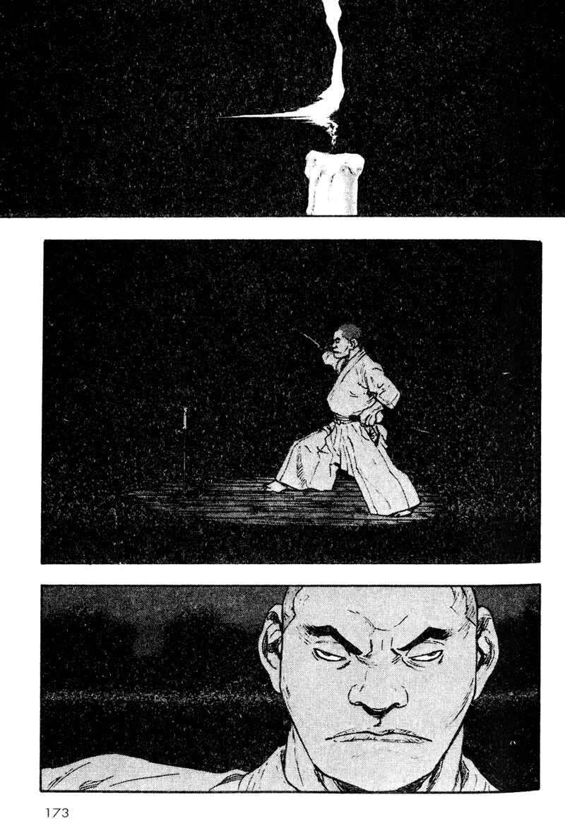 Page 11 Chapter 19 Shamo