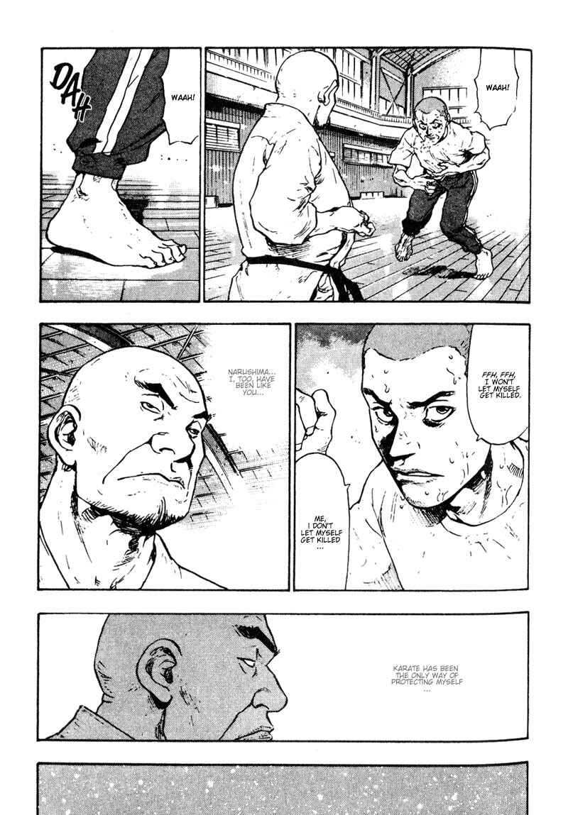 Page 3 Chapter 19 Shamo