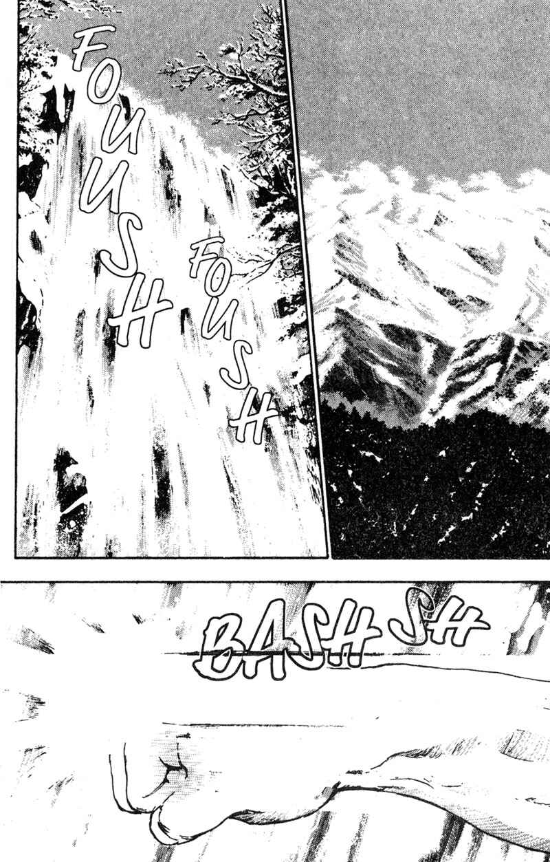 Page 4 Chapter 19 Shamo