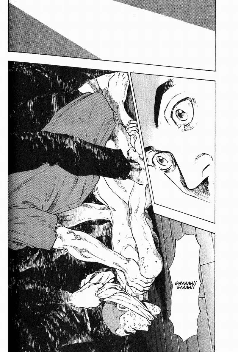 Page 12 Chapter 2 Shamo